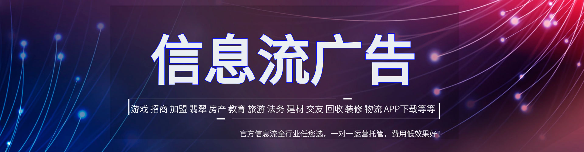 泽州sem推广